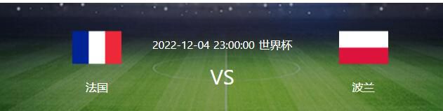 第19分钟，热苏斯右路弧顶拿球调整后远射太正被门将没收。